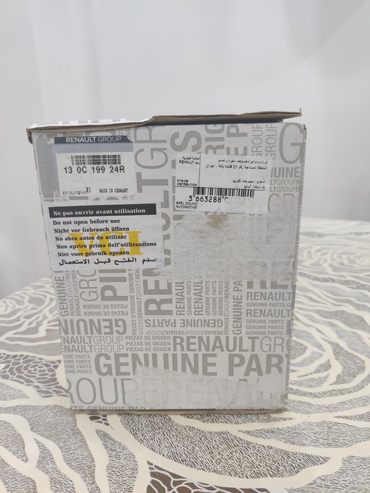 Kit Chaine Distribution Master 3 2.3DCI RENAULT ORIGINALE 130C19924R