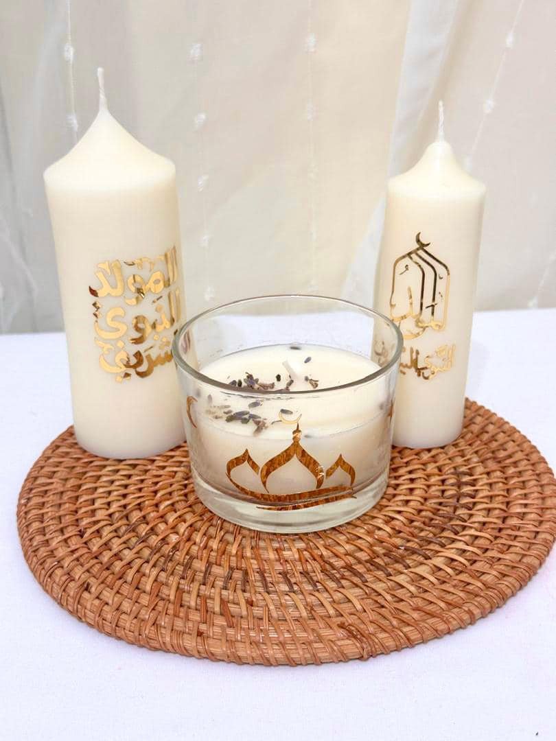 Bougie El Mawlid Ennabaoui