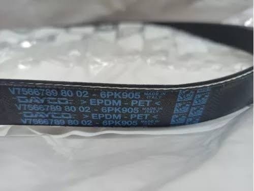 Courroie 1.4/1.6 VTI - 1.6 THP PEUGEOT CITROËN ORIGINALE 5750RG